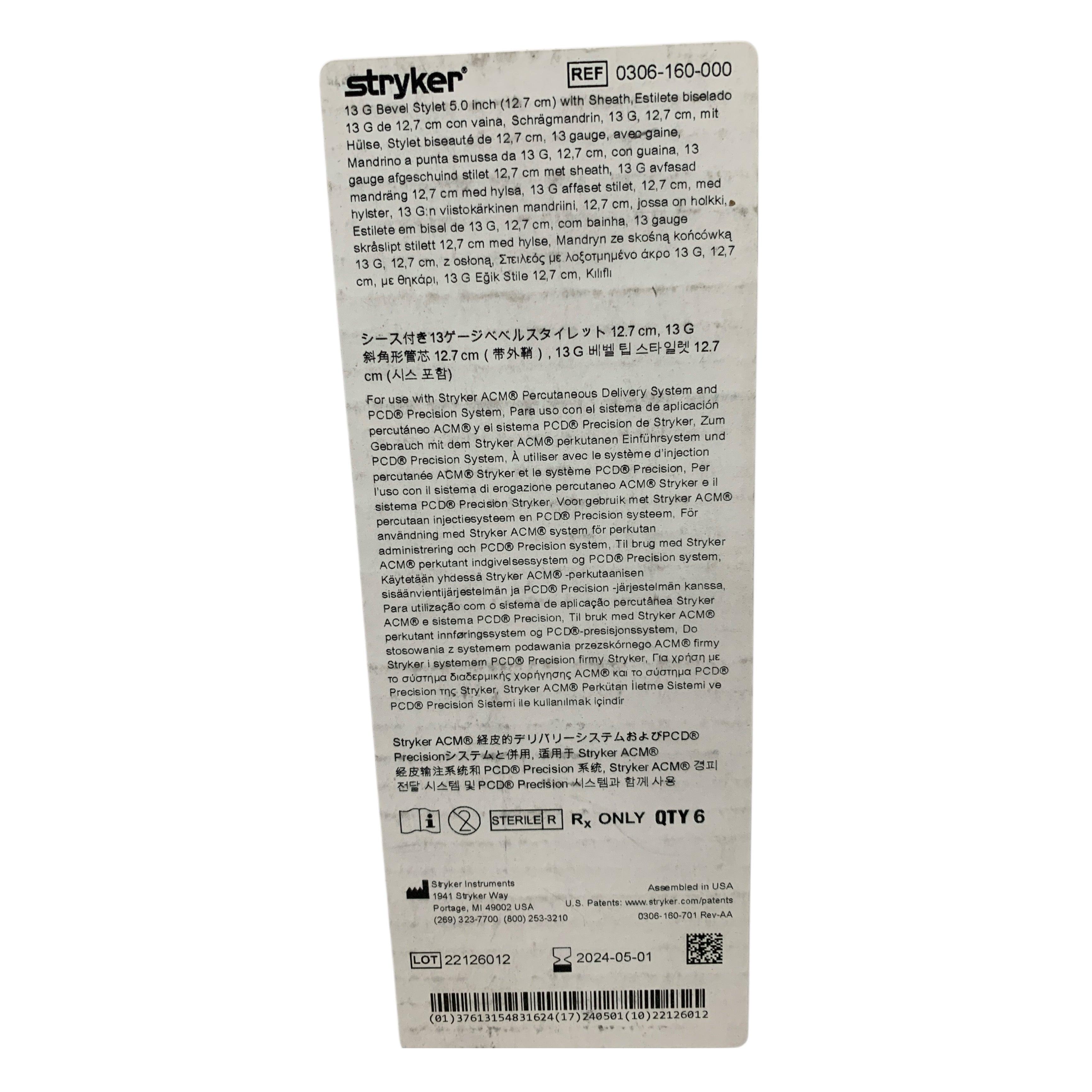 STRYKER REF 0306-160-000 Bevel Stylet with Sheath 13G 5 Inch 12.7 cm for ACM Percutaneous Delivery System Box of 6 Exp 2024 05