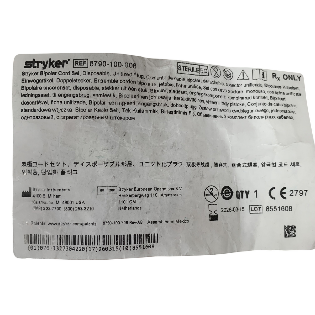 STRYKER 6790-100-006 Bipolar Cord Set Disposable Unitized Plug EXP 2026 03