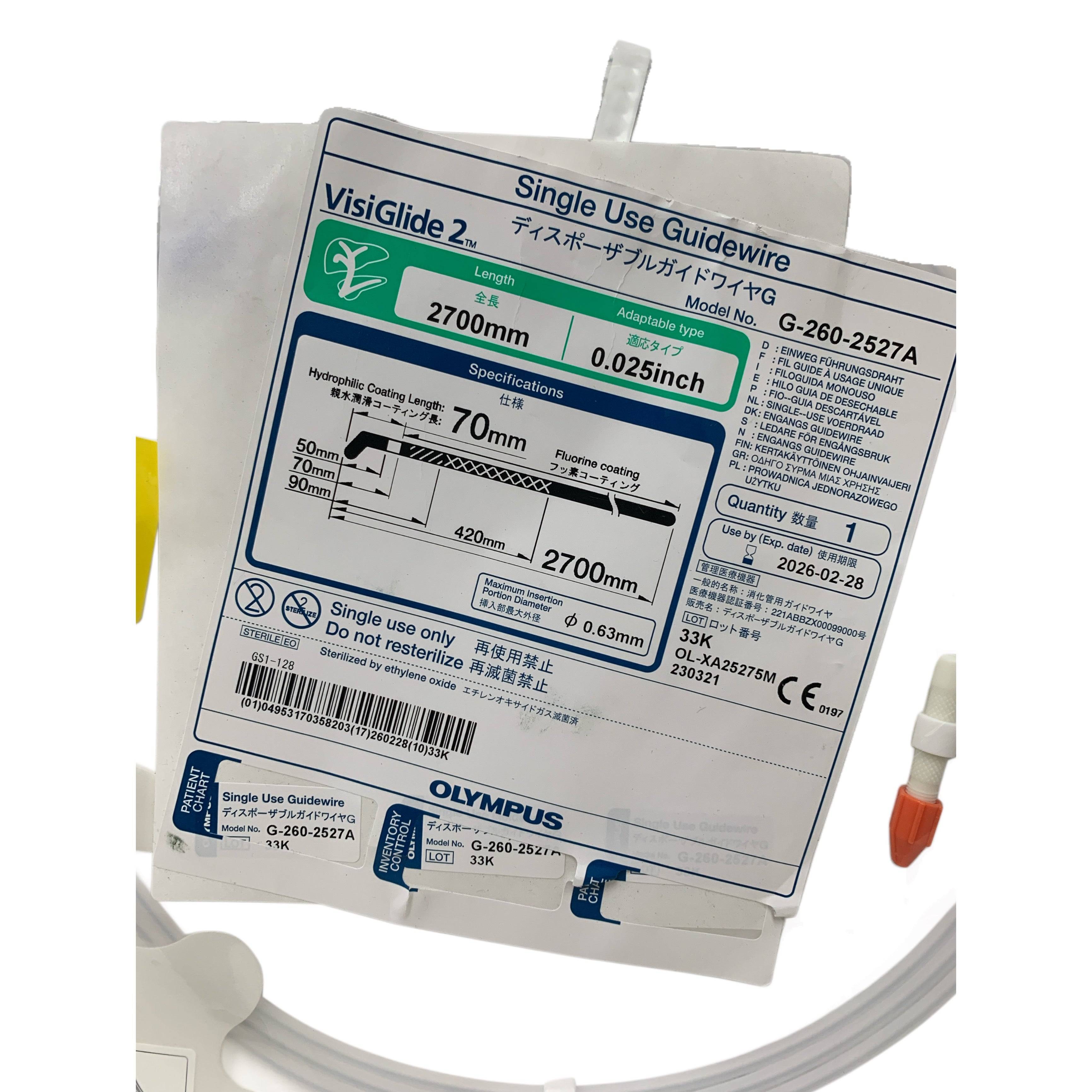 OLYMPUS REF G-260-2527A VisiGlide 2 Single Use Guidewire 2700mm 0.025inch, Exp.2026/02