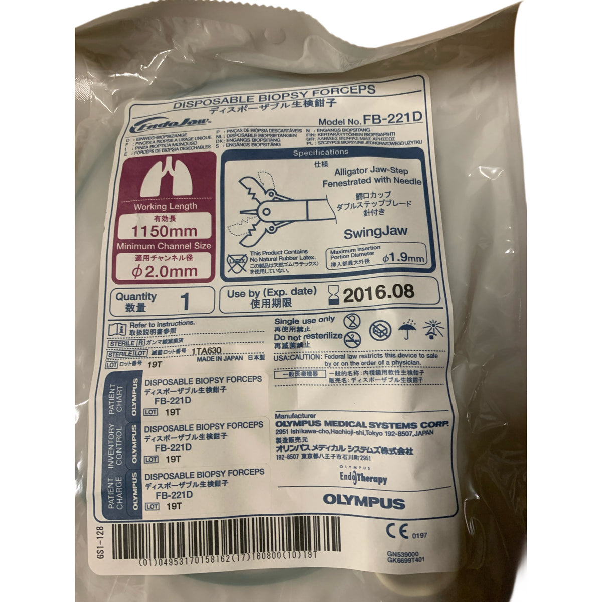OLYMPUS FB-221D EndoJaw Alligator Jaw Step Fenestrated with Needle Disposable Biopsy Forceps 1150 mm 2.0 mm EXP 2016 08