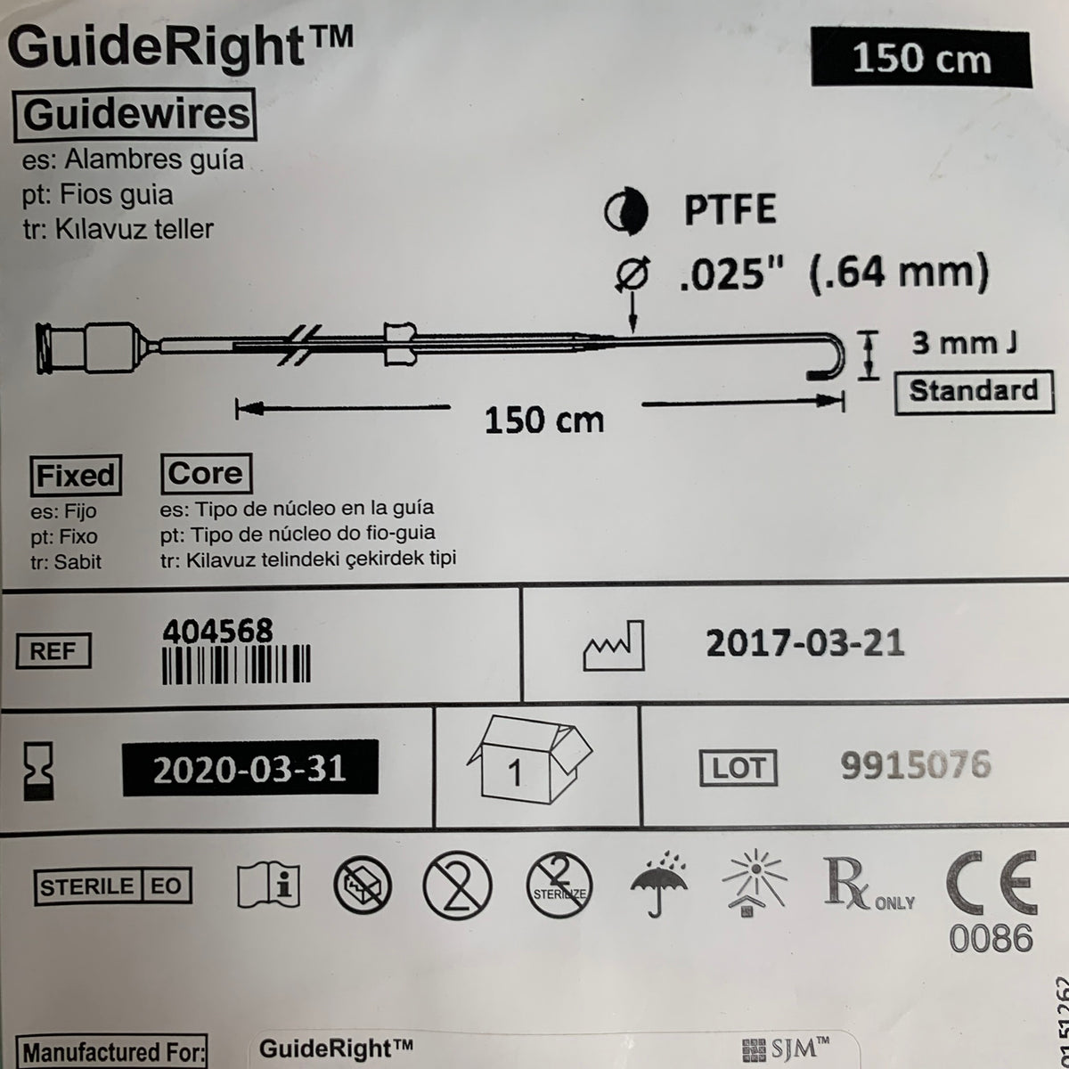 ST JUDE MEDICAL 404568 GuideRight Guidewires PTFE .025" 150 cm 3 mm J Standard  EXP 2020 03