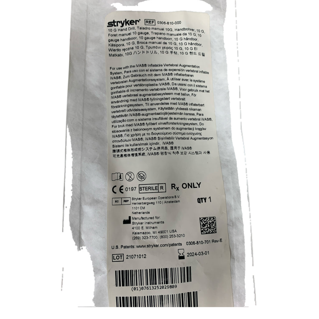 STRYKER 0306-810-000 10G Hand Drill for use with IVAS Inflatable Vertebral Augmentation System Exp 2024 03