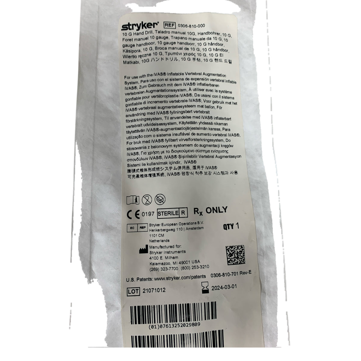 STRYKER 0306-810-000 10G Hand Drill for use with IVAS Inflatable Vertebral Augmentation System Exp 2024 03