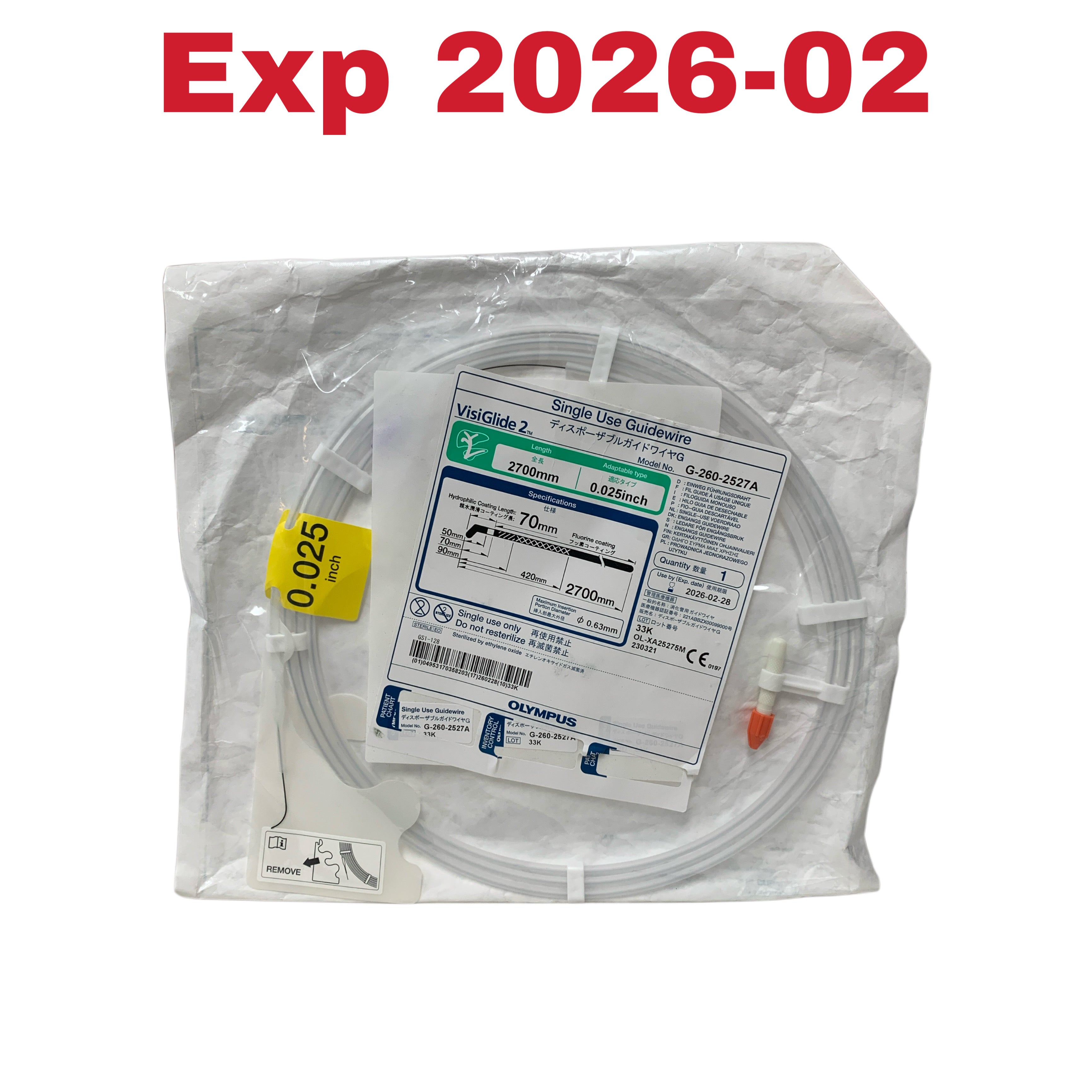 OLYMPUS REF G-260-2527A VisiGlide 2 Single Use Guidewire 2700mm 0.025inch, Exp.2026/02