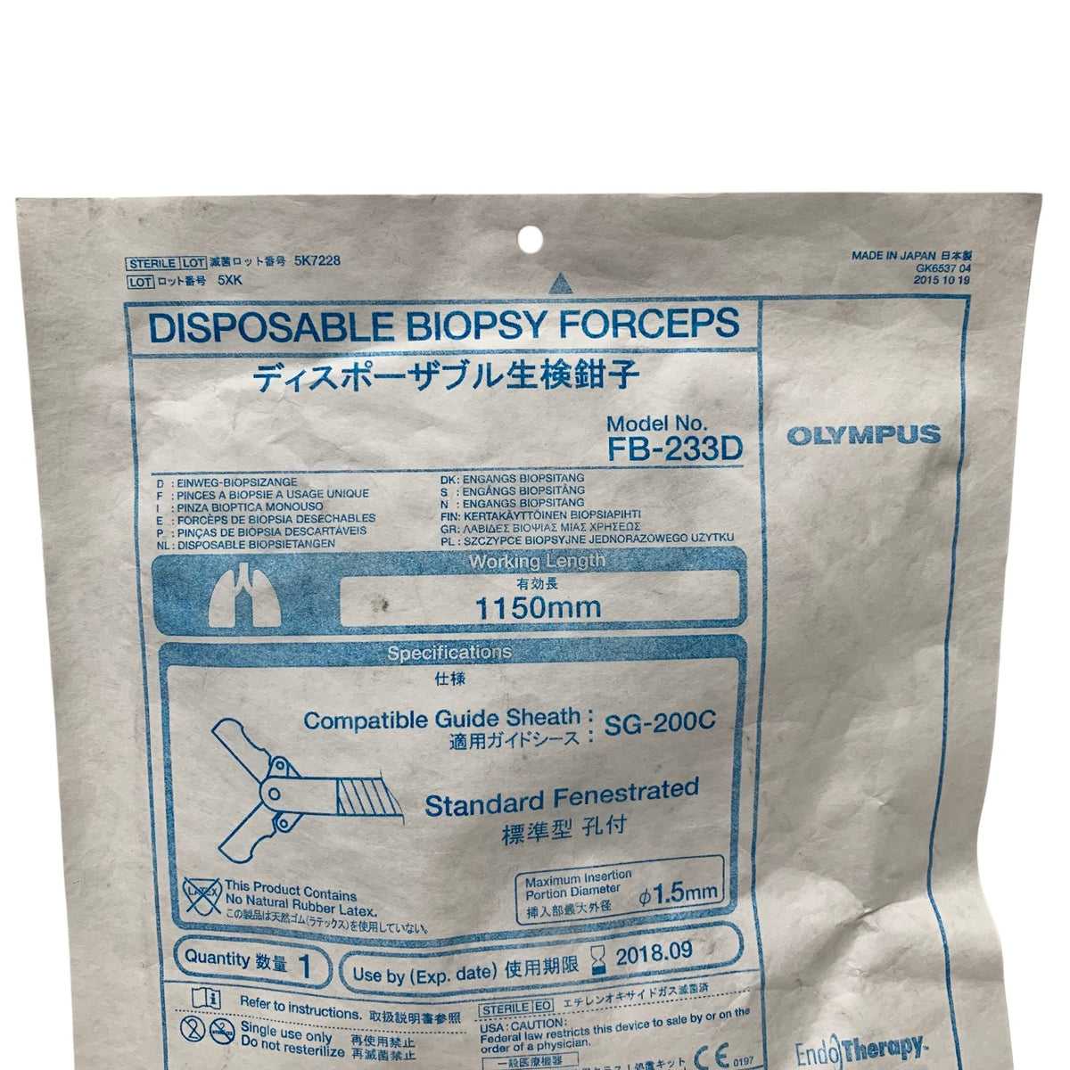 OLYMPUS FB-233D Disposable Biopsy Forceps Standard Fenestrated 1150mm Exp 2018 09