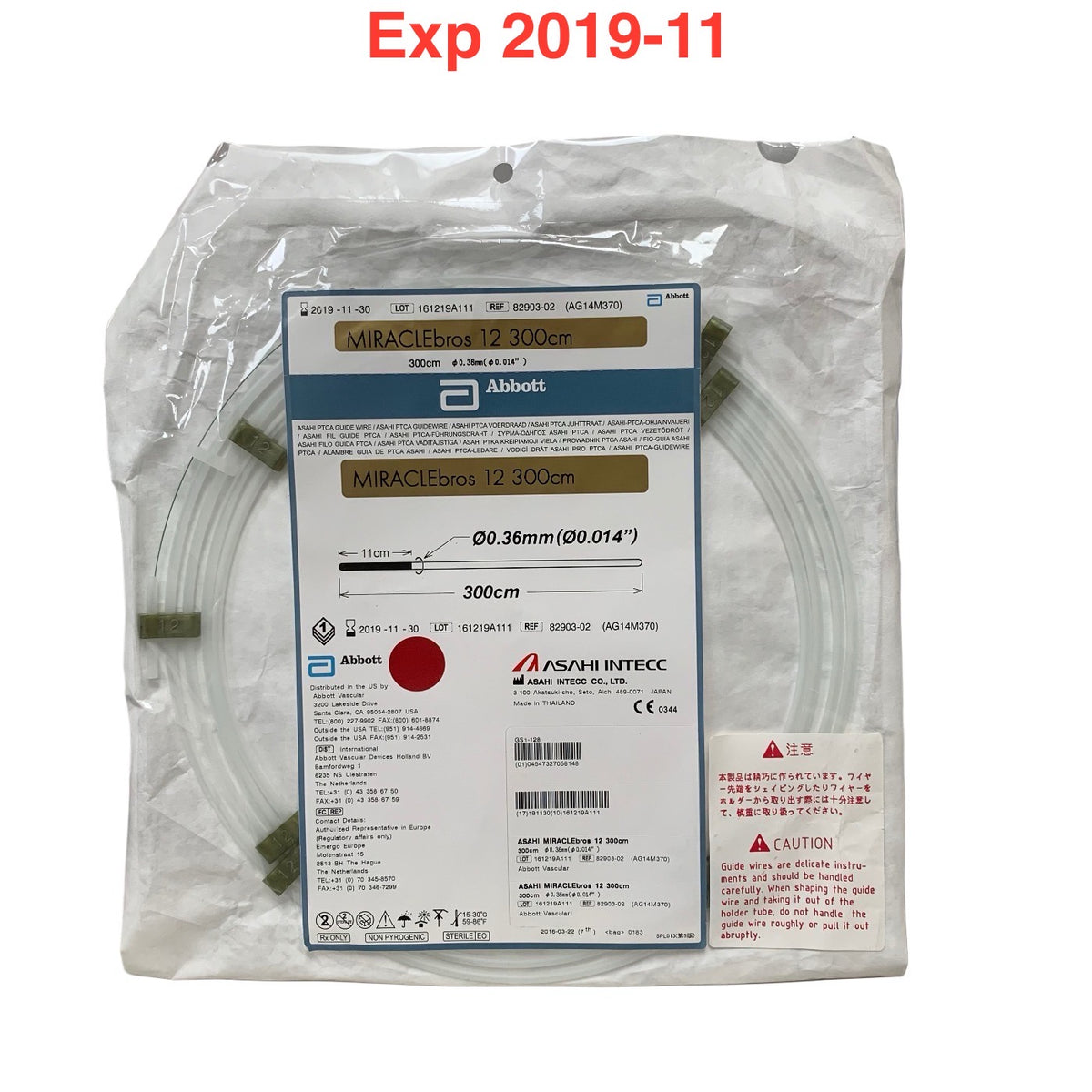 ABBOTT Asahi 82903-02 Miraclebros 12 PTCA Guidewire 0.36mm 0.014in 300cm Exp 2019 11