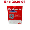ETHICON 4152 BioPatch Protective Disk with CHG 2.5 cm 1 in 7.0 mm 10 disks EXP 2026 04