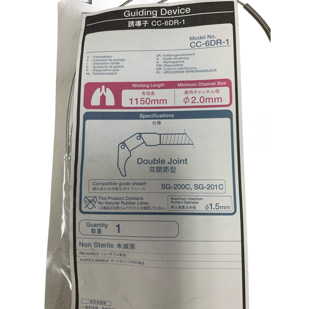 OLYMPUS CC-6DR-1 Guiding Device Double Joint 1150mm