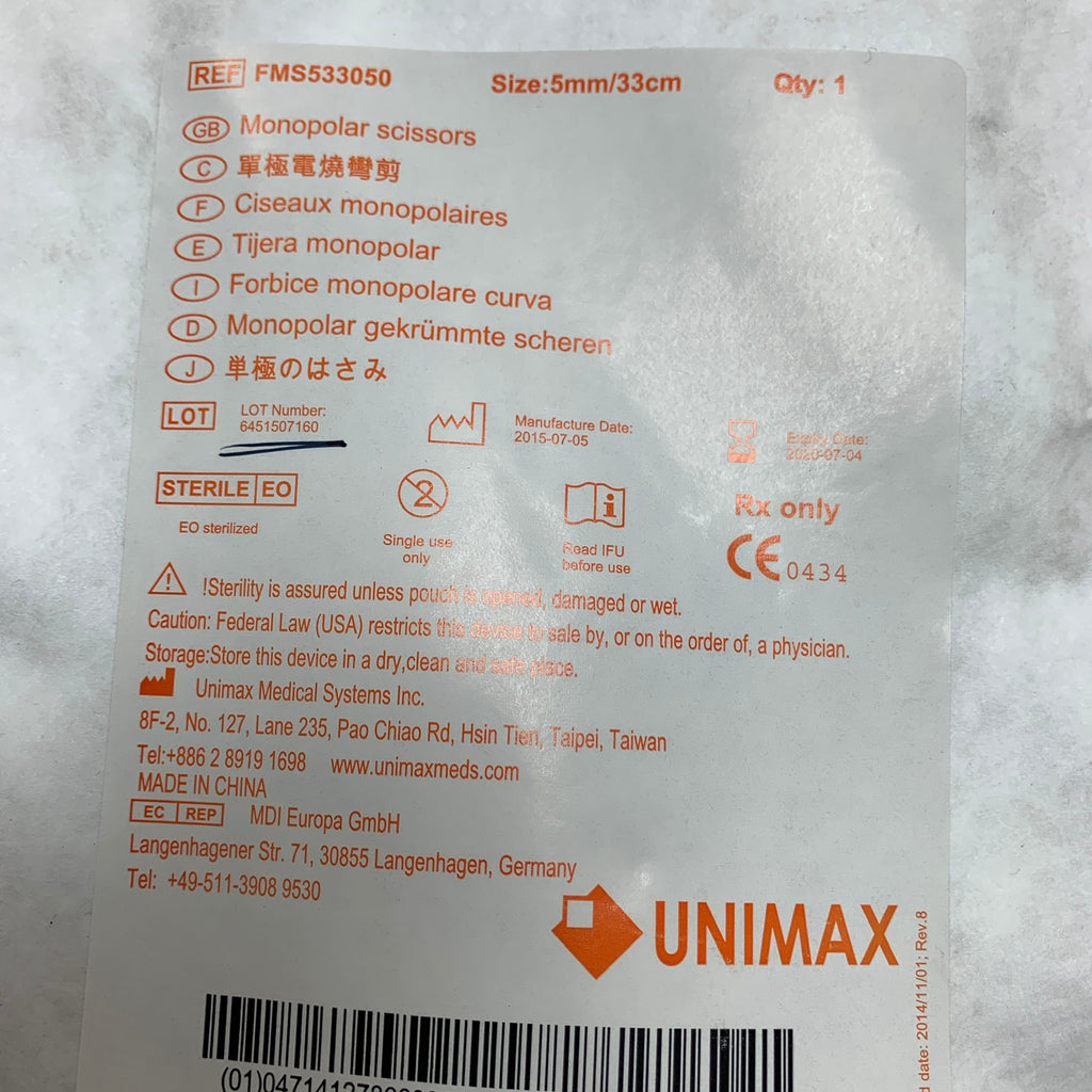UNIMAX REF FMS533050 Monopolar Curved Scissors 5mm x 33cm, 2020-07