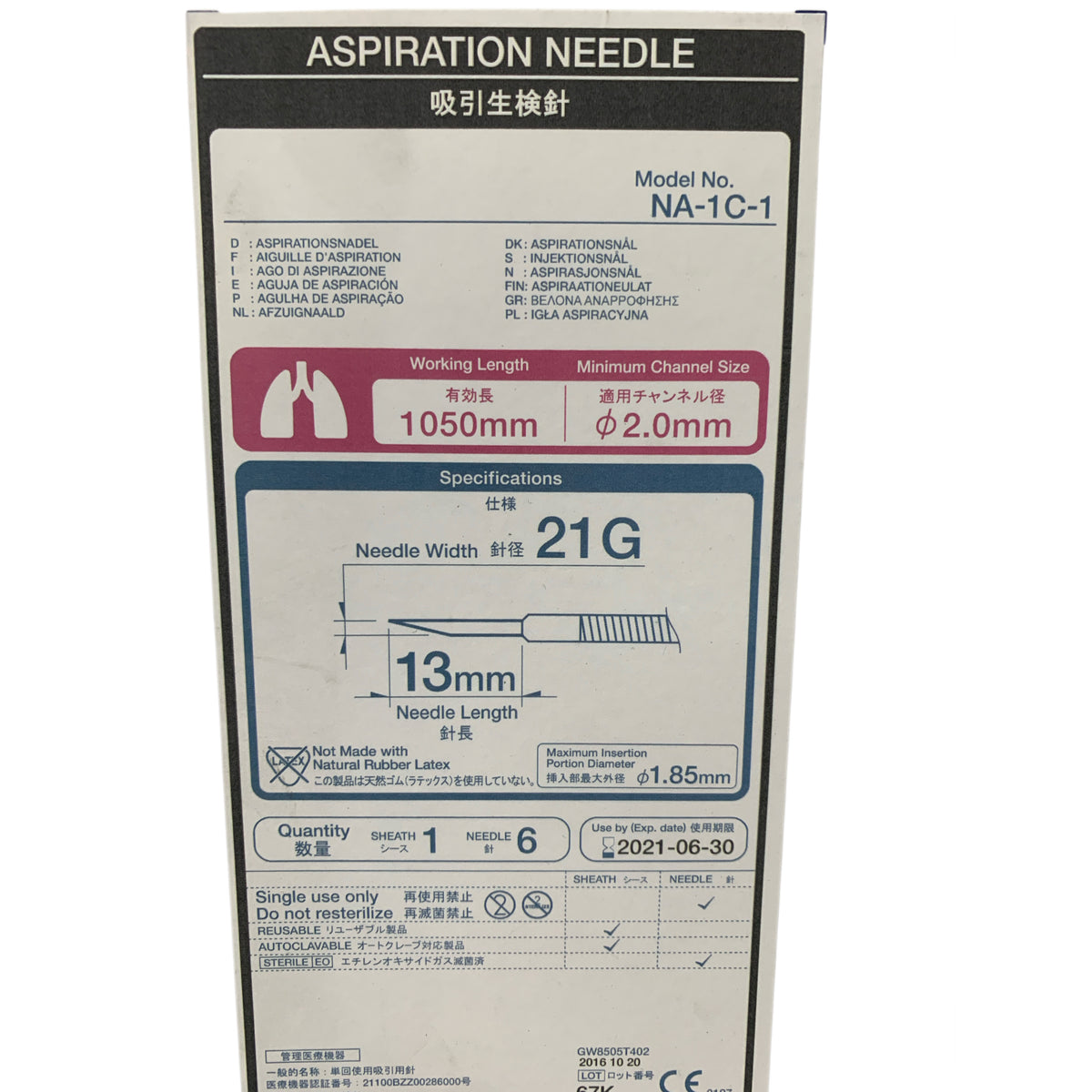 OLYMPUS NA-1C-1 Aspiration Needle 21G 13mm 1050mm Minimum Channel Size 2.0mm Maximum Insertion Portion Diameter 1.8mm Exp 2021 06