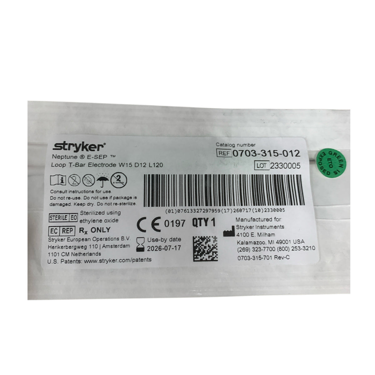 STRYKER 0703-315-012 Neptune E-SEP Loop T-Bar Electrode W15 D12 L120 Exp 2026 07