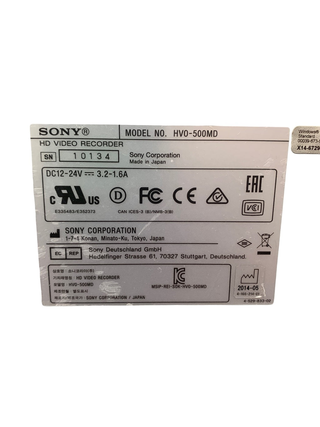 SONY HVO-500MD HD Medical Video Recorder with AC-80MD Power Adapter