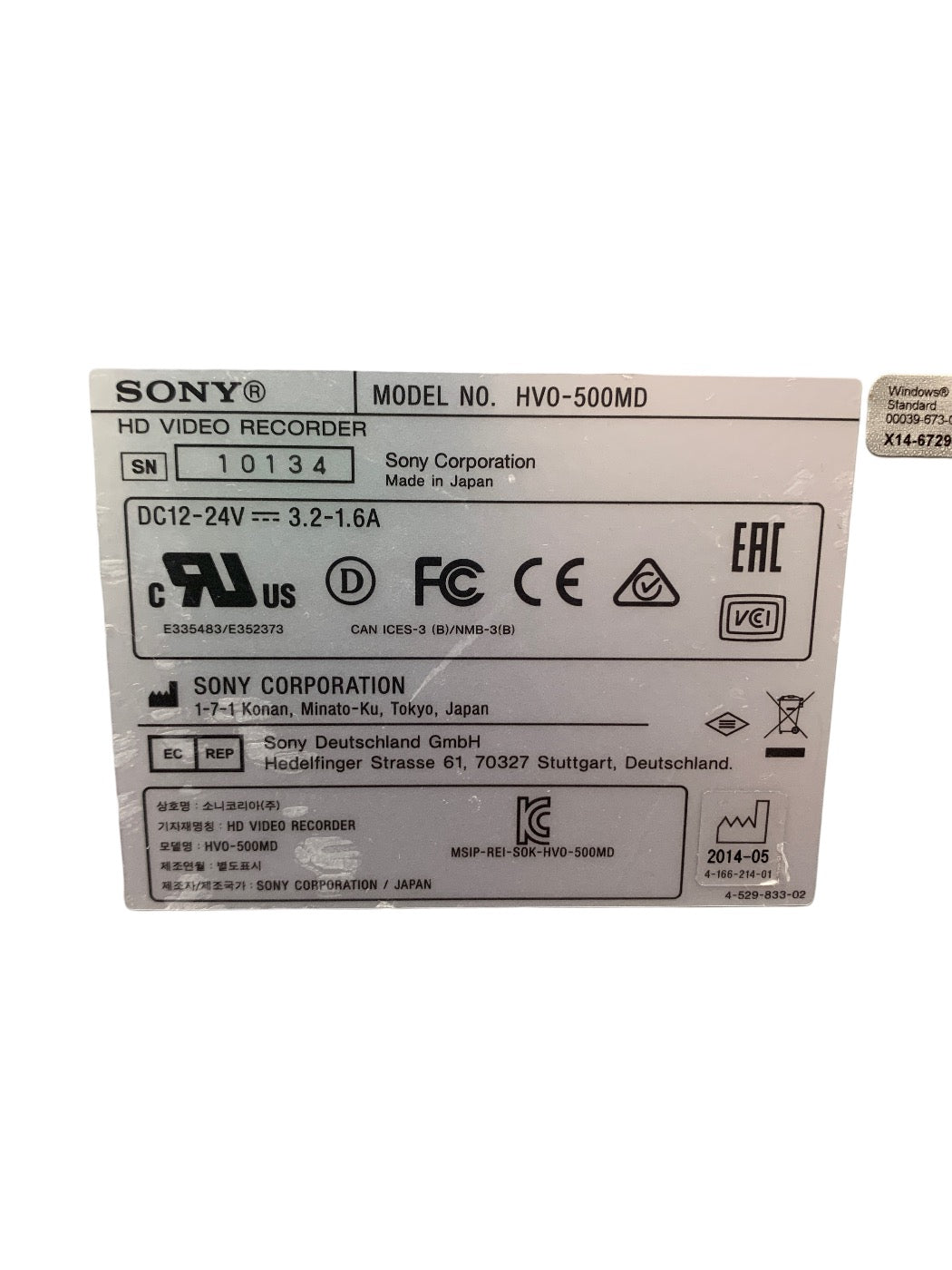 SONY HVO-500MD HD Medical Video Recorder with AC-80MD Power Adapter