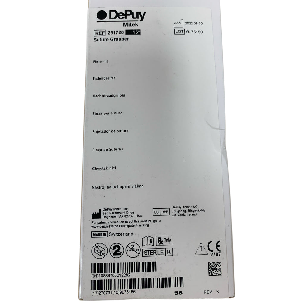 DEPUY MITEK REF 251720 Suture Grasper 15° Exp 2027 07