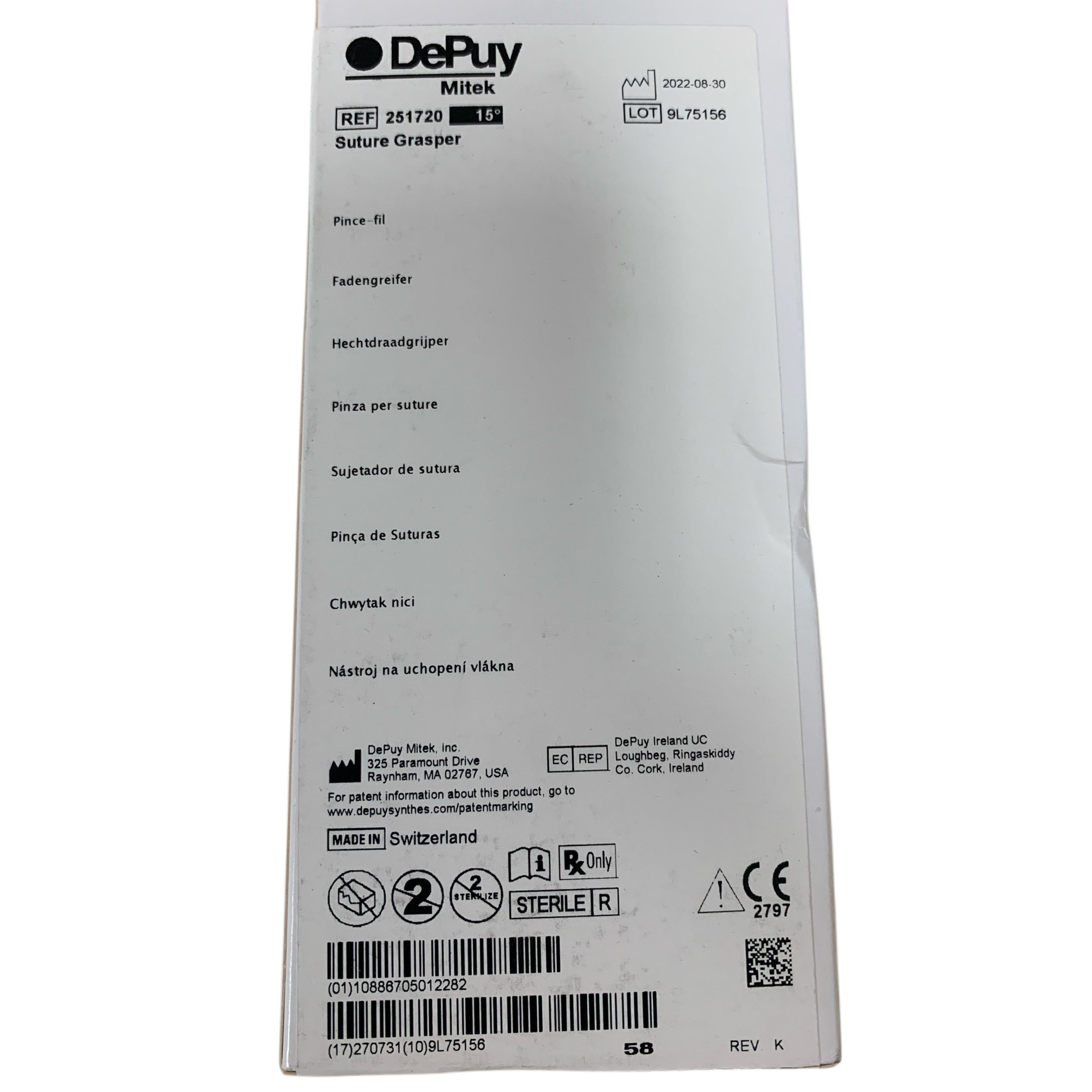 DEPUY MITEK REF 251720 Suture Grasper 15° Exp 2027 07
