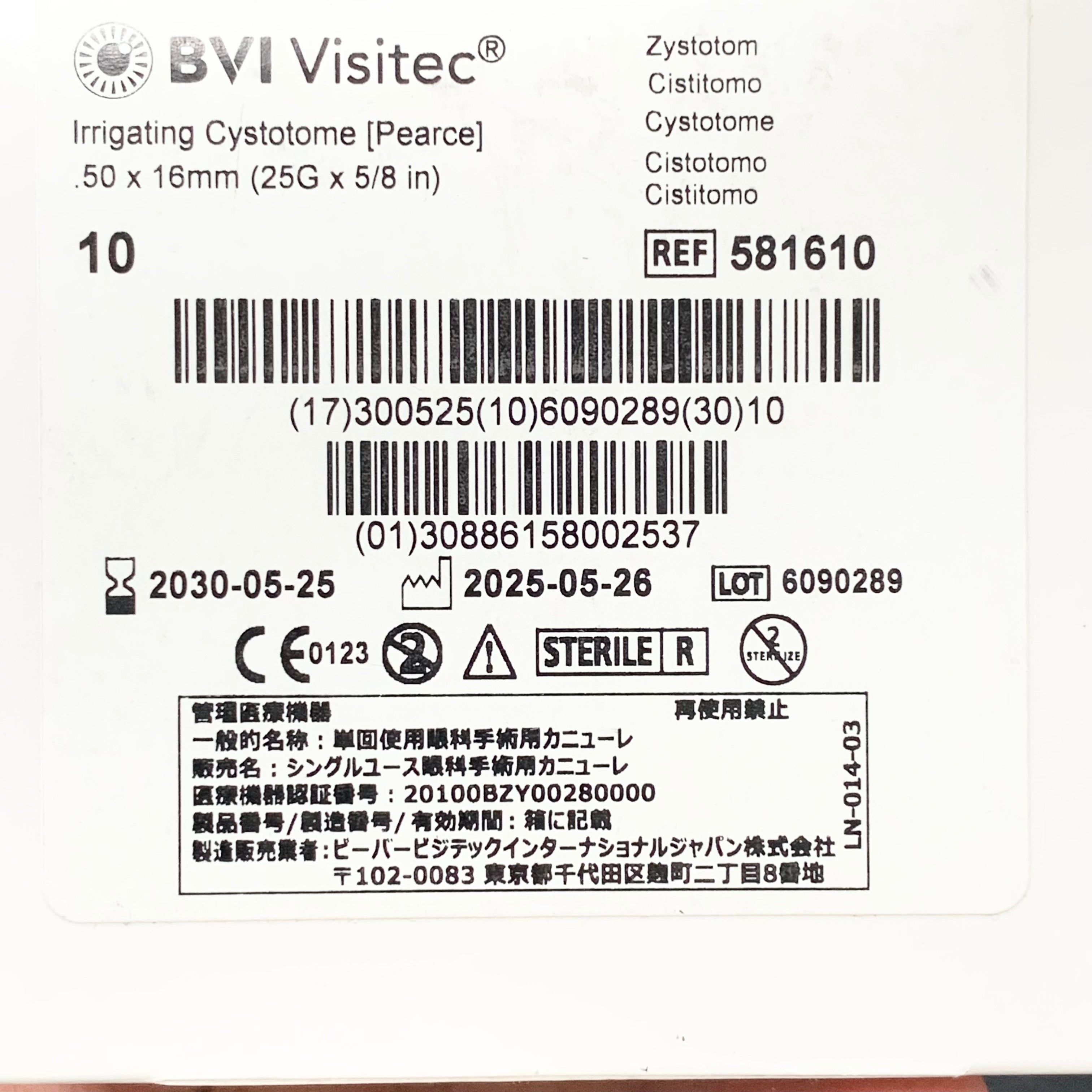 BVI VISITEC REF 581610 Irrigating Cystotome Pearce 25G x 5/8 in Box of 10, EXP.2030/05