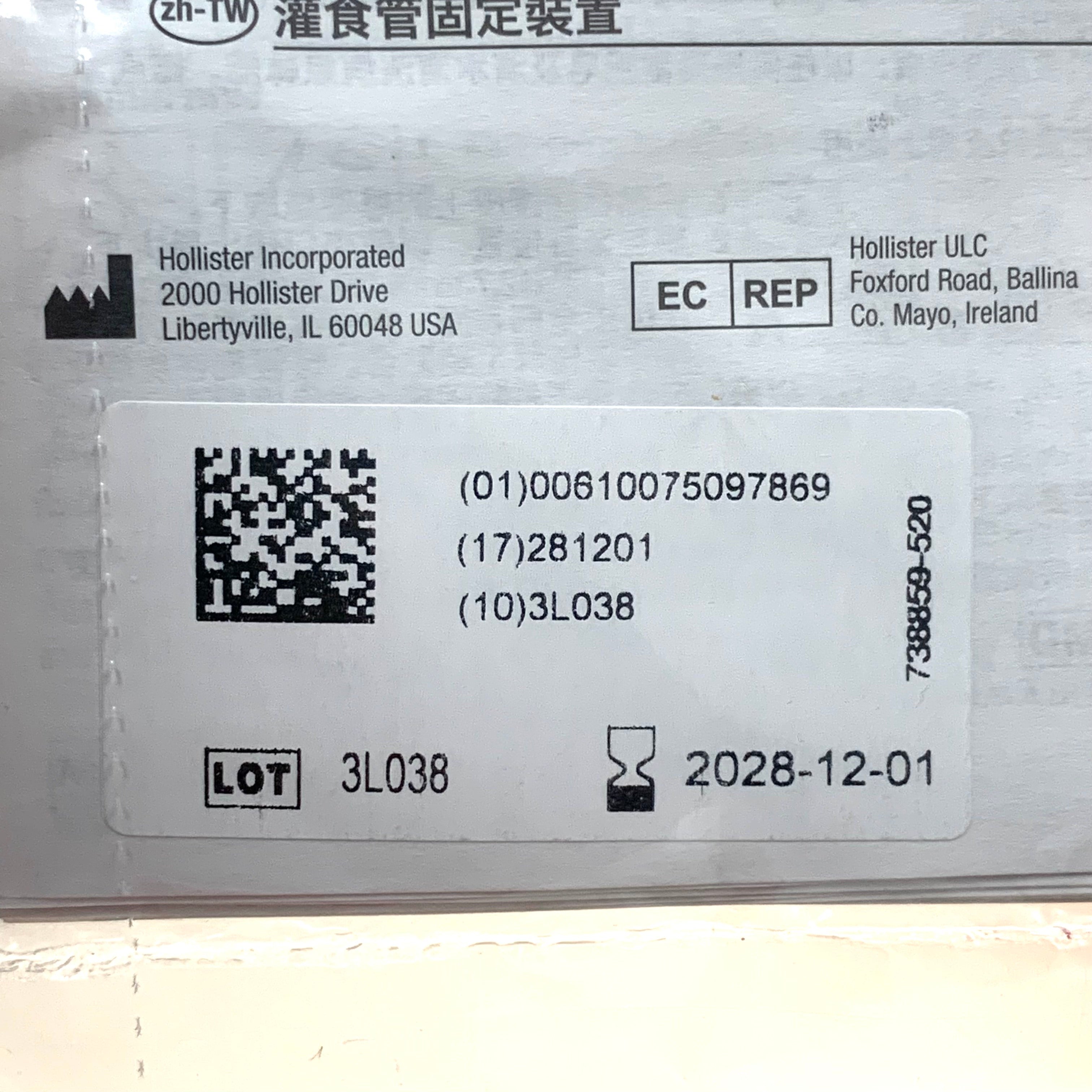 HOLLISTER INC. REF 9786 Feeding Tube Attachment Device 5-18 Ch/Fr, Exp.2028/12