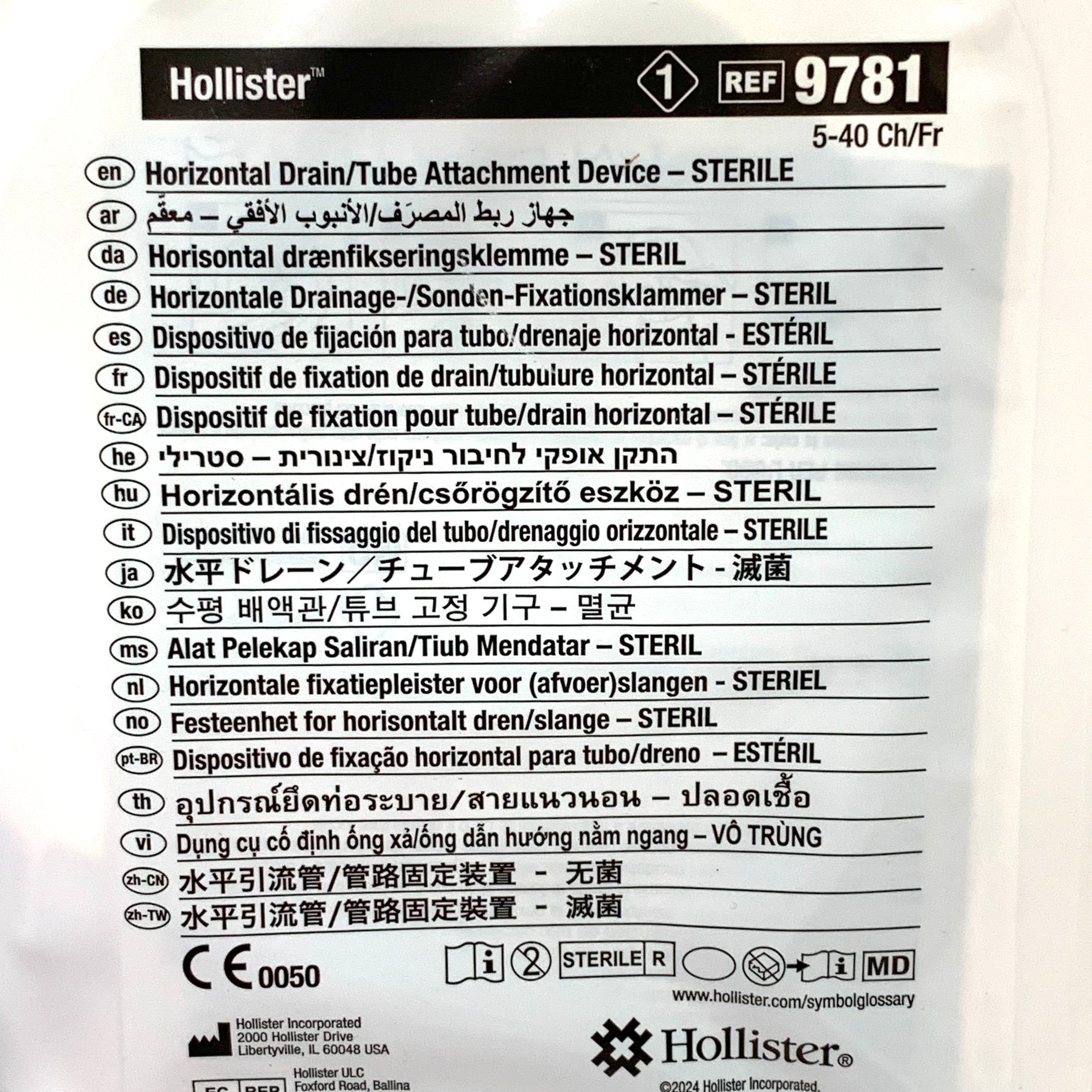 HOLLISTER INC. REF 9781 Horizontal Drain / Tube Attachment Device 5-40 Ch/Fr Sterile, Exp.2030/04