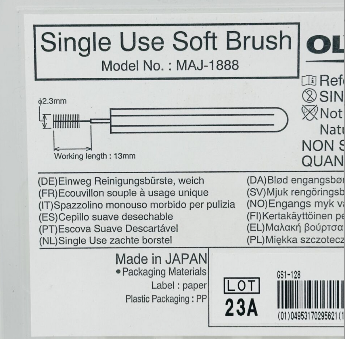 OLYMPUS MAJ-1888 Single Use Soft Brush