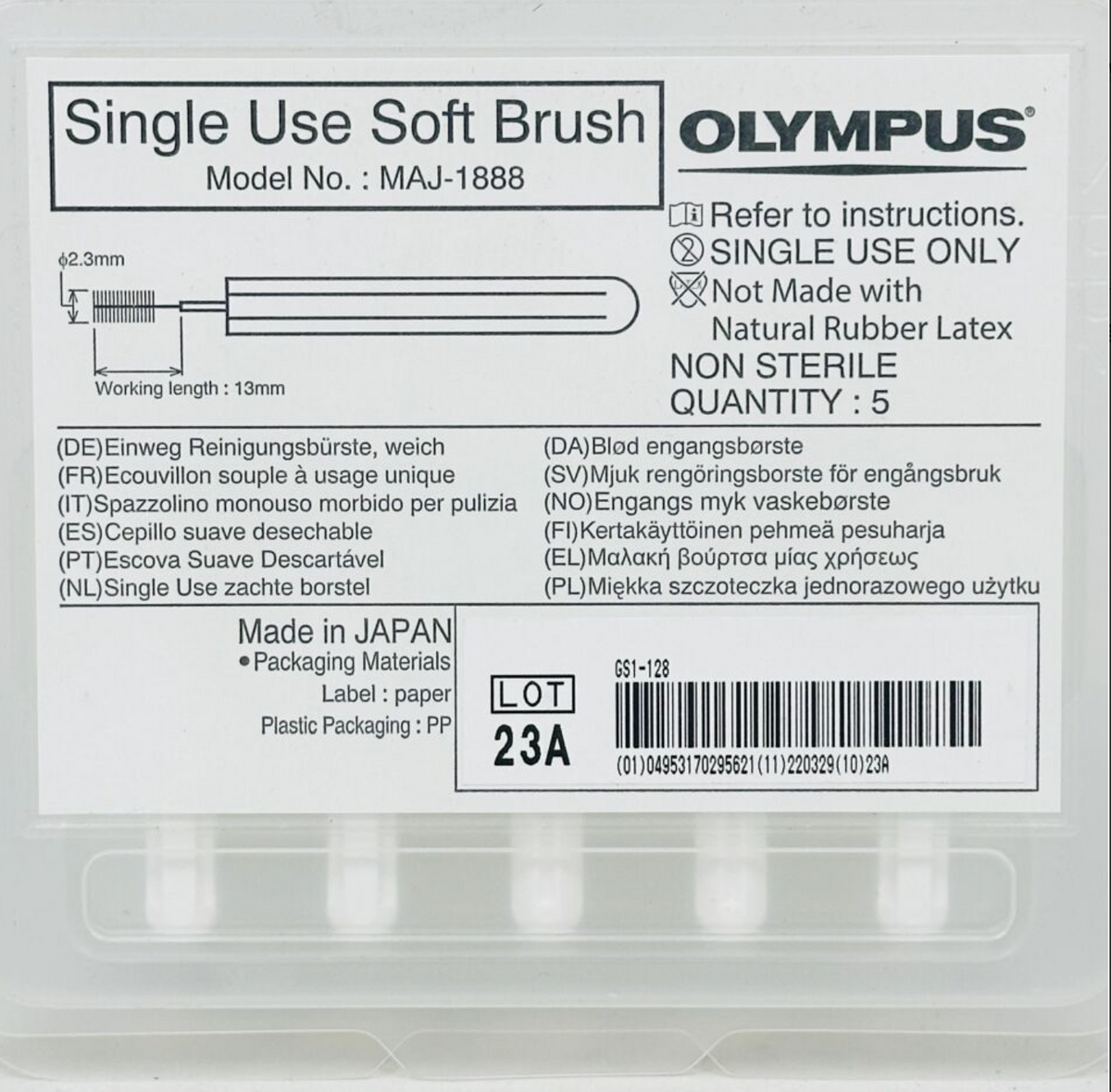OLYMPUS MAJ-1888 Single Use Soft Brush