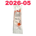 SMITH & NEPHEW 7204895 5.5 mm Cannula Set without Distal Holes ORANGE EXP 2026 05