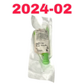SMITH & NEPHEW 7204896 7.0 mm Cannula Set without Distal Holes LIME GREEN EXP 2024 02