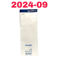 MEDTRONIC 1882925HRE Skimmer Blade 18 cm x 2.9 mm EXP 2024 09