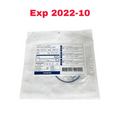 OLYMPUS SSC7024 7.0 Fr. (2.3mm) x 24cm SOF-CURL URETERAL STENT EXPIRED