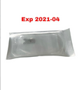 STRYKER 2296-3-101 Blade with 10mm ACL Stop EXPIRED
