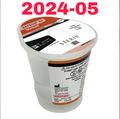 STERIS PB007 VAPROX HC STERILANT EXP 2024 05