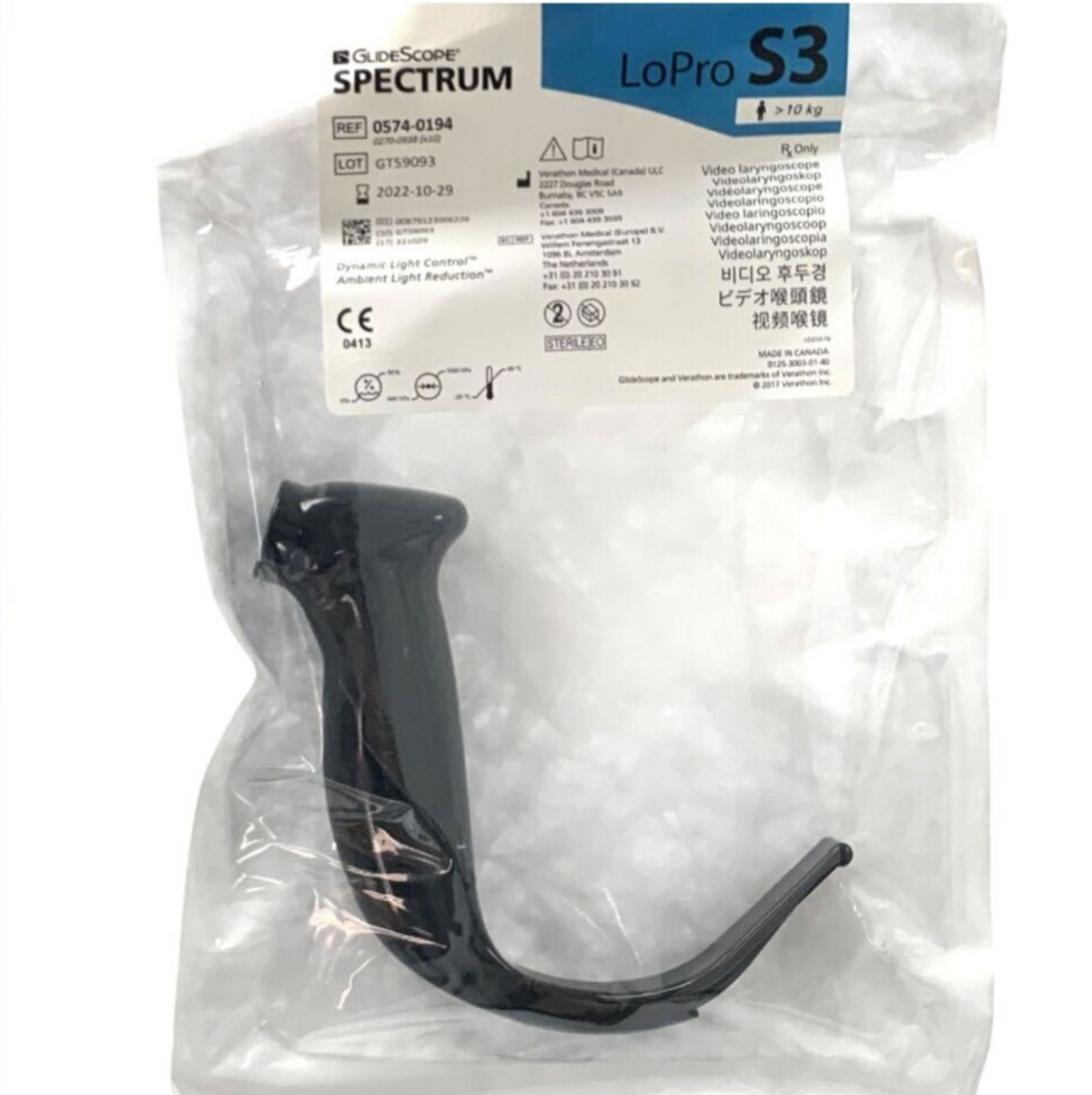VERATHON 0574-0194 SPECTRUM LOPRO S3 VIDEO LARYNGOSCOPE EXP 2022 07,2022 10