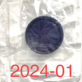 APPLIED MEDICAL HR004 ALEXIS ORTHOPEDIC PROTECTOR EXP 2024 01