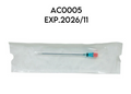 MEDTRONIC AC0005 Accurian RF Cannula 100mm X 10mm EXP.2026 11