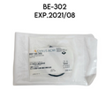 GYRUS ACMI BE-302 Fulgurating Electrode Short Tip 3 FR (1mm) X 105 cm EXP.2021 08