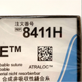 ETHICON 8411H PROLENE Polypropylene blue monofilament non-absorbable suture EXP 2027 08