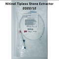 COOK MEDICAL C-NTSE-2.4-115-NCT4 NITINOL TIPLESS STONE EXTRACTOR EXP 2022 12
