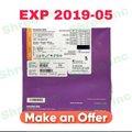 ABBOTT 1012625-29 OMNILINK ELITE VASCULAR BALLOON-EXPANDABLE STENT SYSTEM EXP 2019