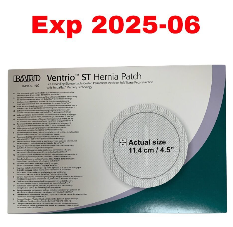 BARD 5950020 Ventrio ST Hernia Patch EXPIRED