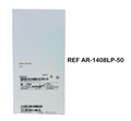 ARTHREX AR-1408LP-50 Reamer Low Profile 8.5 mm EXP 2025 10