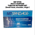 MEDITECH MT05 Multi Purpose Tubular Retainer Net