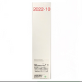 ARTHREX AR-4068-25TR SUTURE LASSO SD 25 DEGREE TIGHT CURVE RIGHT EXP 2022 10