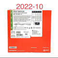 ABBOTT 1012581-19 GRAFTMASTER CORONARY STENT GRAFT SYSTEM EXP 2022 10