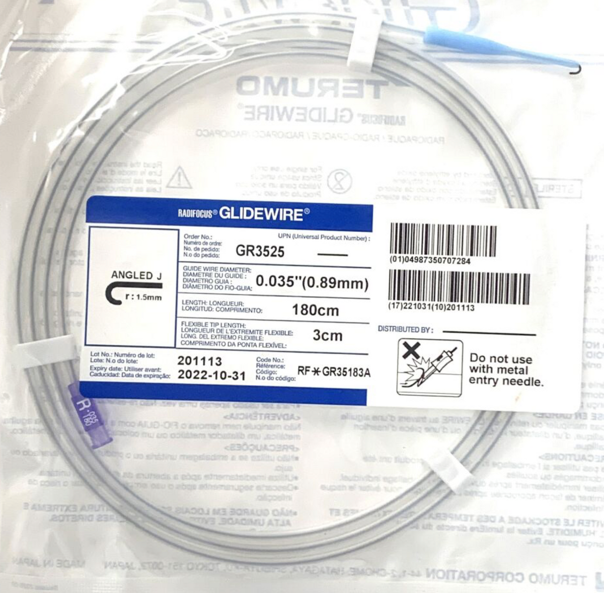 TERUMO GR3525 RADIOFOCUS GLIDEWIRE EXP 2022 10