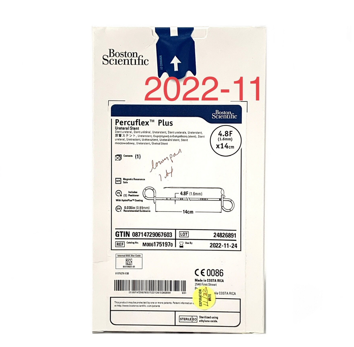 BOSTON SCIENTIFIC M0061751970 PERCUFLEX PLUS URETERAL STENT EXP 2022 11