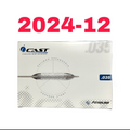 ATRIUM 85419 CAST COVERED STENT EXP 2024 12