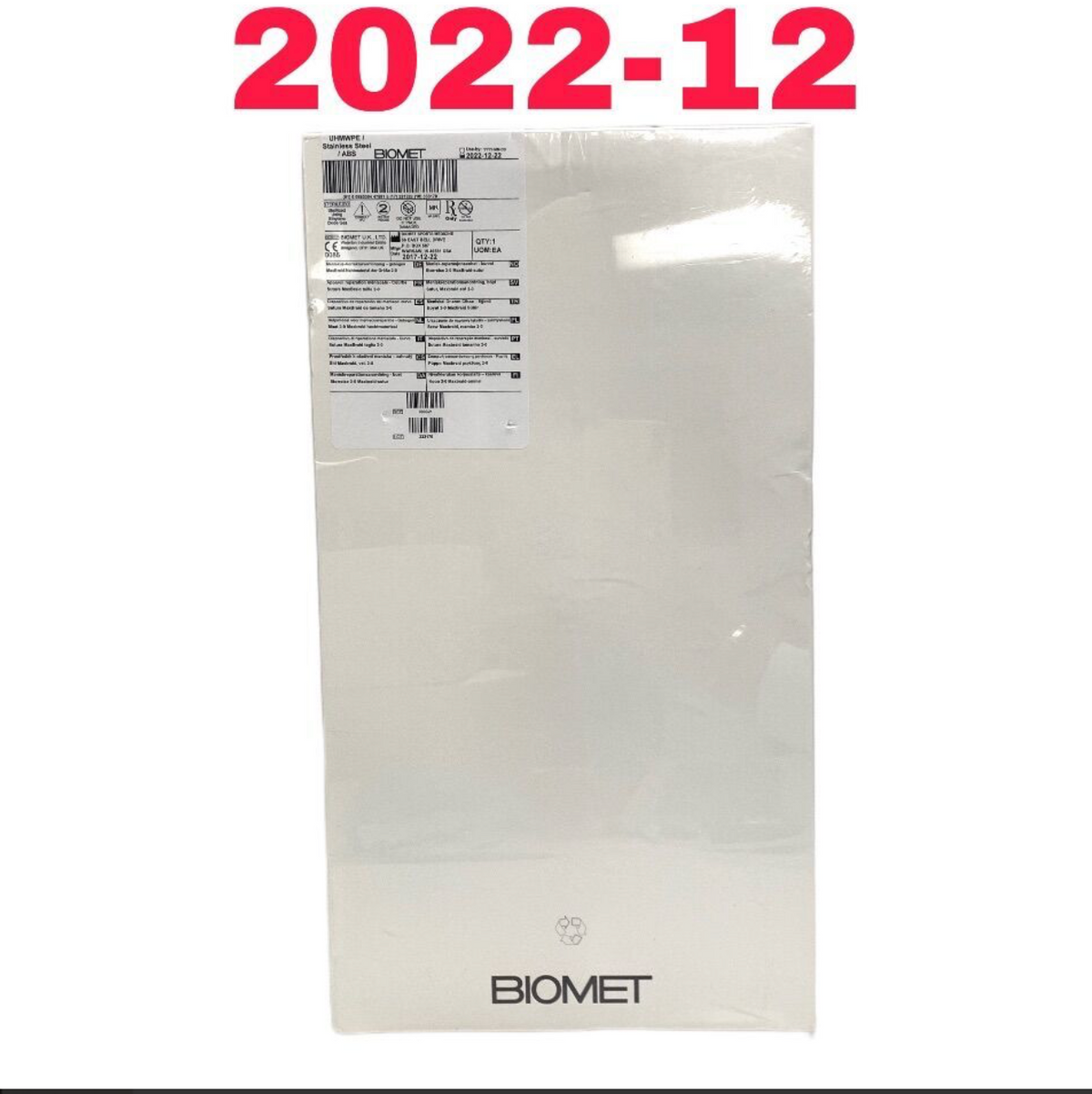 BIOMET 900321 MENSICAL REPAIR DEVICE CURVED MAXFIRE MARXMEN EXP 2022 12