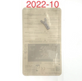 CONMED 5023-160 MICRO OSCILLATOR BLADE FINE EXP 2022 10