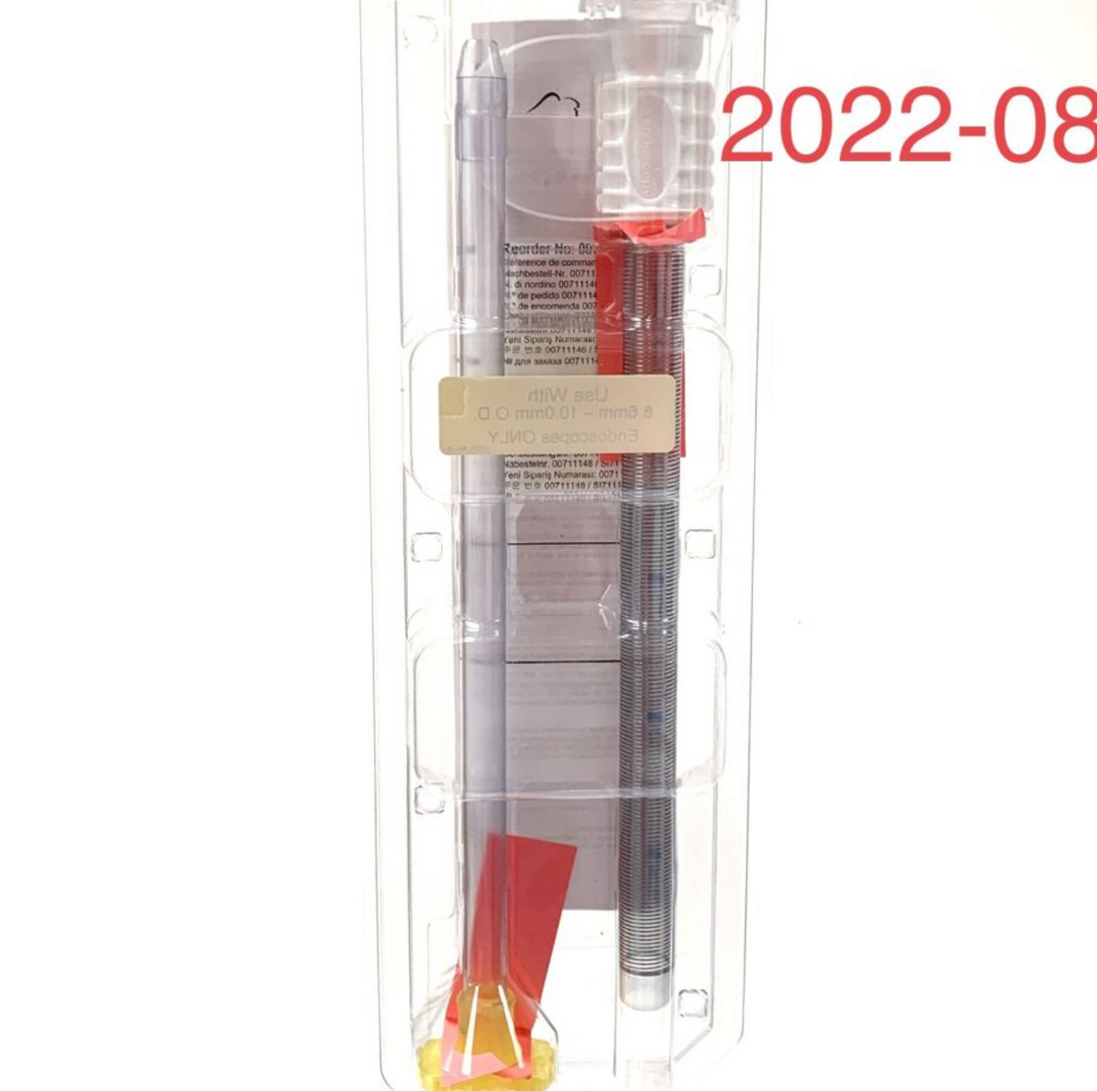 ENDOSCOPY 00711146 GUARDUS OVERTUBE ESOPHAGEAL EXP 2022 08