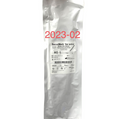 HOLOGIC SMARK-EVIVA-13 SECURMARK FOR EVIVA BIOPSY SITE MARKER EXP 2023 02