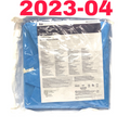 COVIDIEN 8888565036 ARGYLE TROCAR CATHETER KIT EXP 2023 04